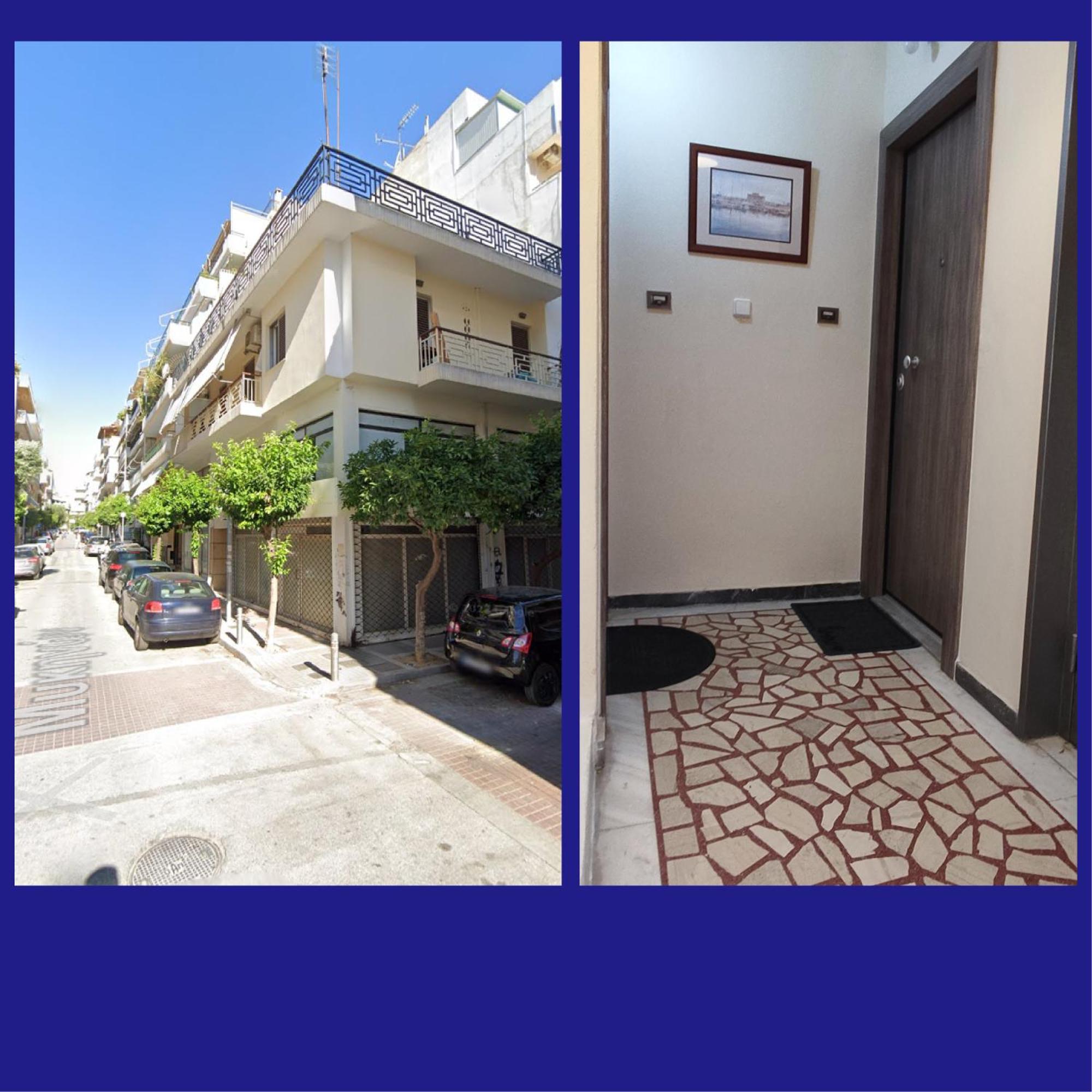 Next To Metro! Bright Apartment With Fully Equipped Kitchen Athènes Extérieur photo