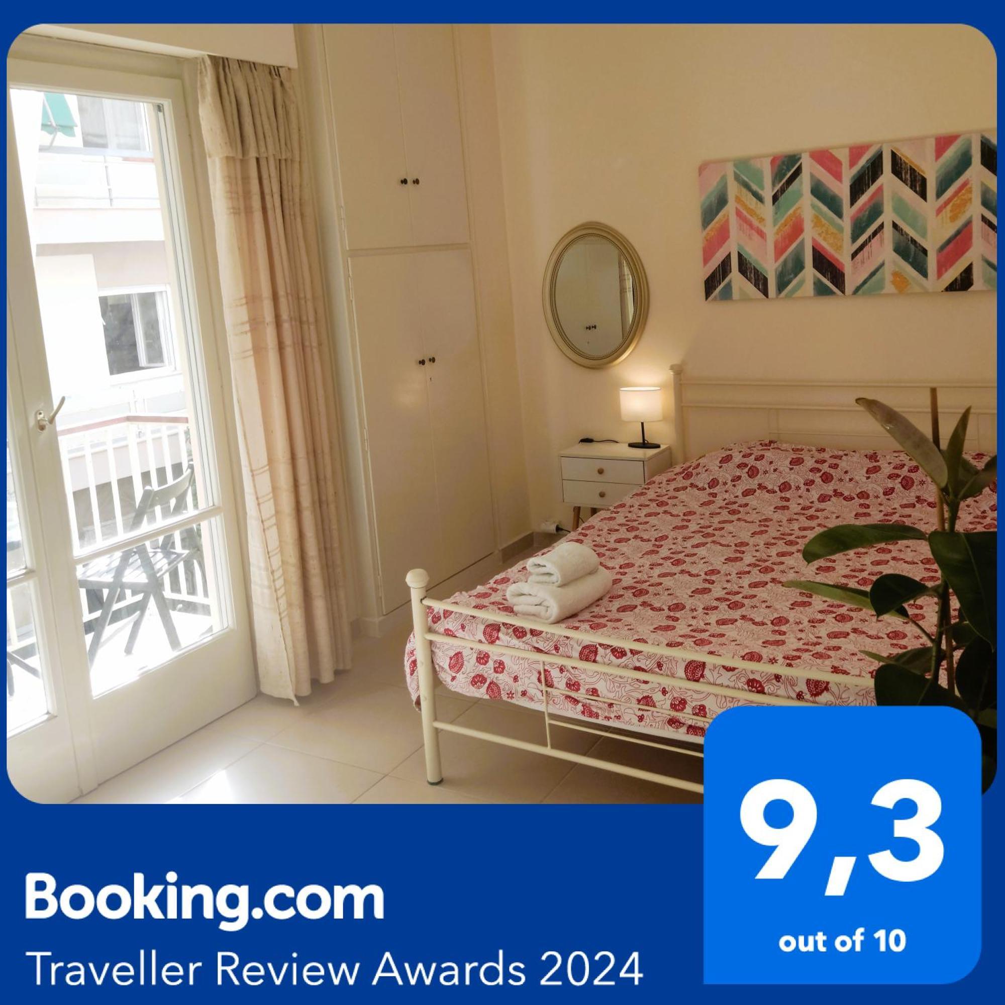 Next To Metro! Bright Apartment With Fully Equipped Kitchen Athènes Extérieur photo